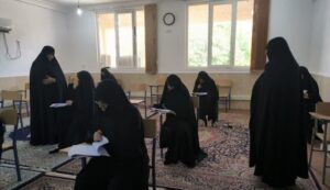 ۹۰ داوطلب برای تدریس در مدارس علمیه خواهران هرمزگان محک علمی شدند