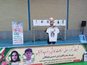 ورزشکار مینابی رکورد جهانی کنترل توپ روی پیشانی را شکست