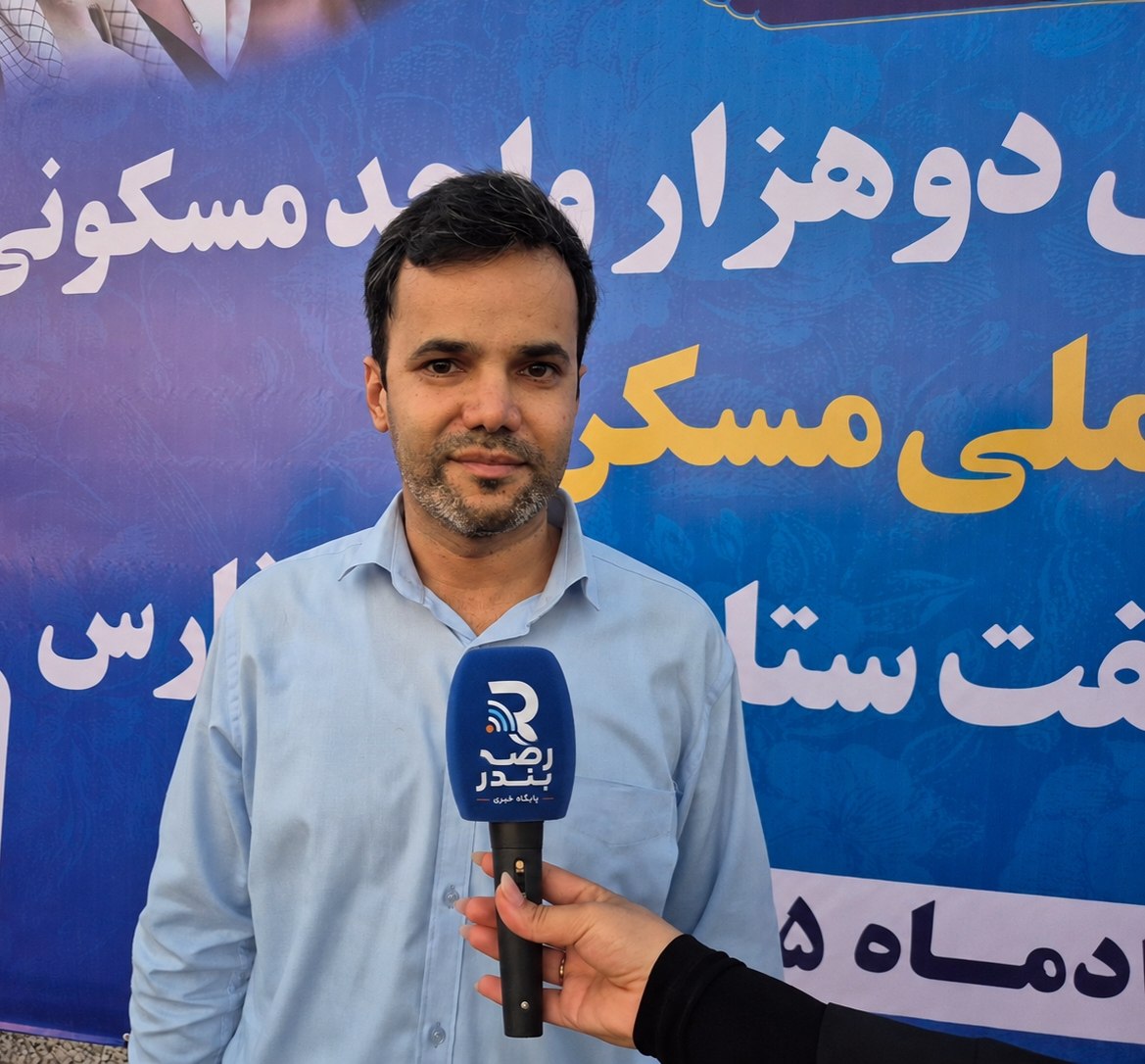 ۲ هزار واحد مسکونی در انتظار کارکنان نفت ستاره خلیج فارس؛ پروژه ۱۸ ماهه کلید خورد