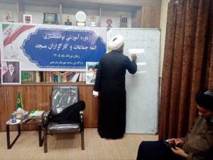 مبلغان بندرخمیر برای مواجهه با چالش‌های نوین فرهنگی توانمند می‌شوند