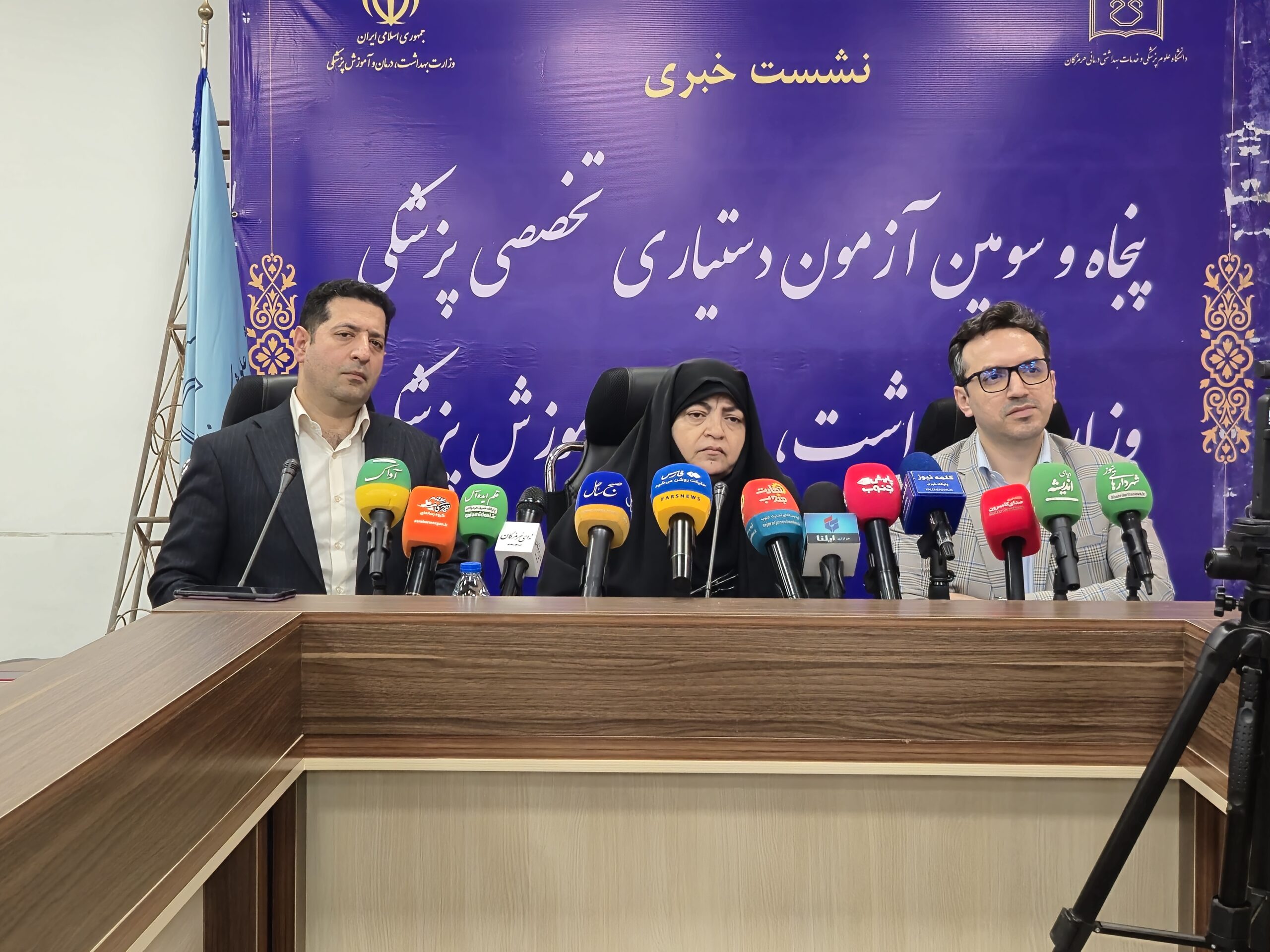 دانشگاه علوم پزشکی به‌دنبال تربیت نیروی ماندگار