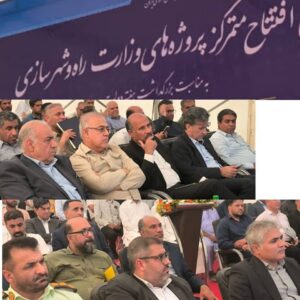 ۶۷ پروژه با اعتباری بالغ بر ۱۸.۵ هزار میلیارد تومان افتتاح شد