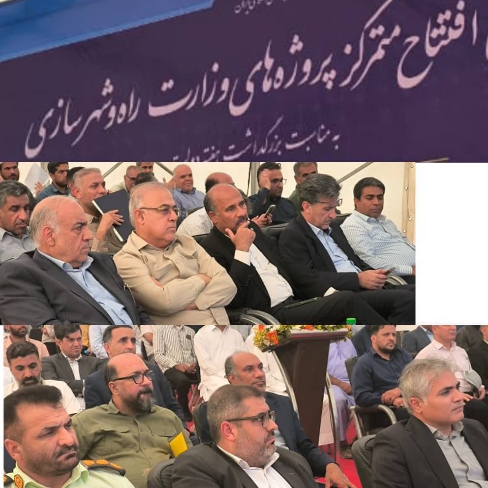 ۶۷ پروژه با اعتباری بالغ بر ۱۸.۵ هزار میلیارد تومان افتتاح شد