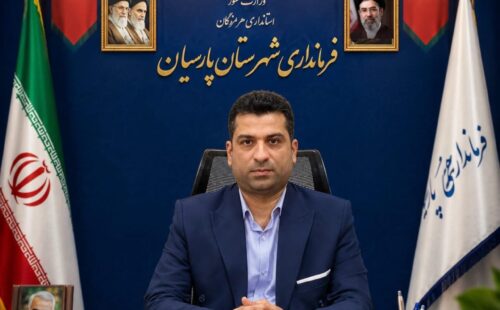 پیام فرماندار پارسیان؛پارسیان بخشی جدایی‌ناپذیر از هرمزگان است