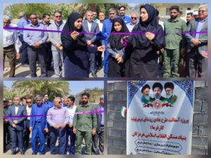 طرح هادی روستای درمورتوئیه حاجی‌آباد افتتاح شد
