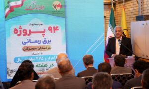 ۲۸۵۴ عملیات در دوران جنگ انجام شد