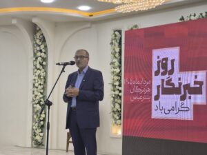 روز خبرنگار باید فرصتی برای پیگیری مطالبات رسانه‌ها باشد