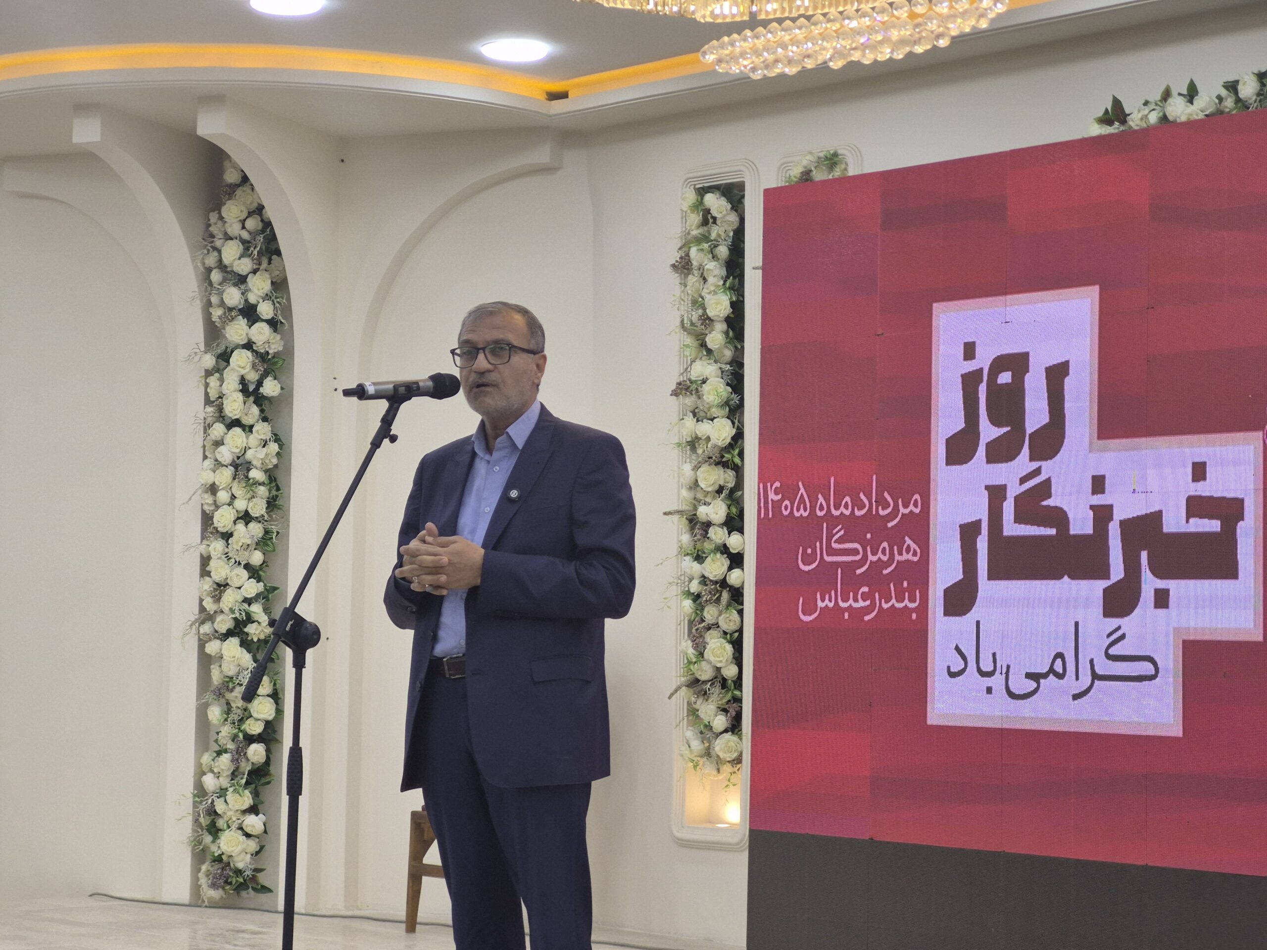 روز خبرنگار باید فرصتی برای پیگیری مطالبات رسانه‌ها باشد