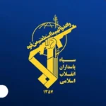 بی تردید دفاع مقدس هشت‌ساله، سرفصل درخشان و طلایی تولید اراده و وحدت ملی در راستای پیشرفت کشور و مقابله با تهدیدات دشمن خواهد ماند.