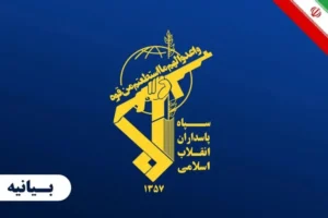 بی تردید دفاع مقدس هشت‌ساله، سرفصل درخشان و طلایی تولید اراده و وحدت ملی در راستای پیشرفت کشور و مقابله با تهدیدات دشمن خواهد ماند.