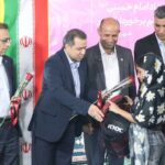 کوله‌بار مهر برای ۴۹ هزار دانش‌آموز هرمزگانی؛ ۲ هزار بسته راهی مناطق محروم شد