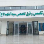 با حضور استاندار هرمزگان: