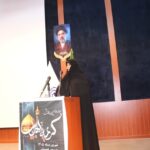 تجلیل از بانوان ایثارگر هرمزگان؛ روایت ایستادگی زنان در میدان مقاومت