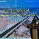 جراره: پل‌های هرمزگان نماد مقاومت و ایستادگی مردم ایران هستند