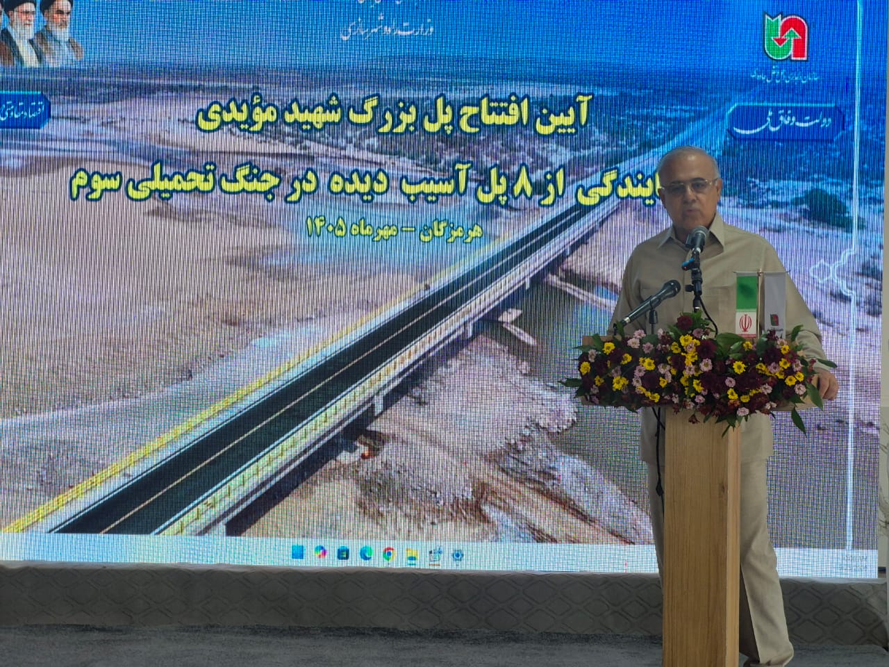 آشوری: در روزهای سخت، همه دستگاه‌ها کنار مردم ایستادند