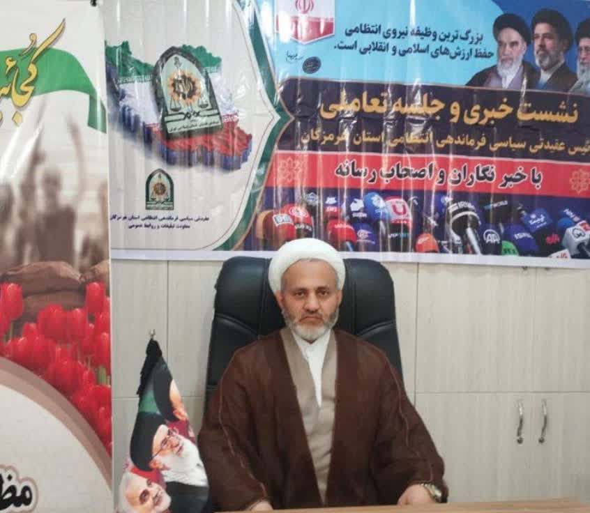 تامین امنیت از مسیر معنویت؛ نقش سازمان عقیدتی در بدنه پلیس
