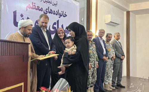 یک خیابان، یک نام؛ به یاد شهدای ناو دنا