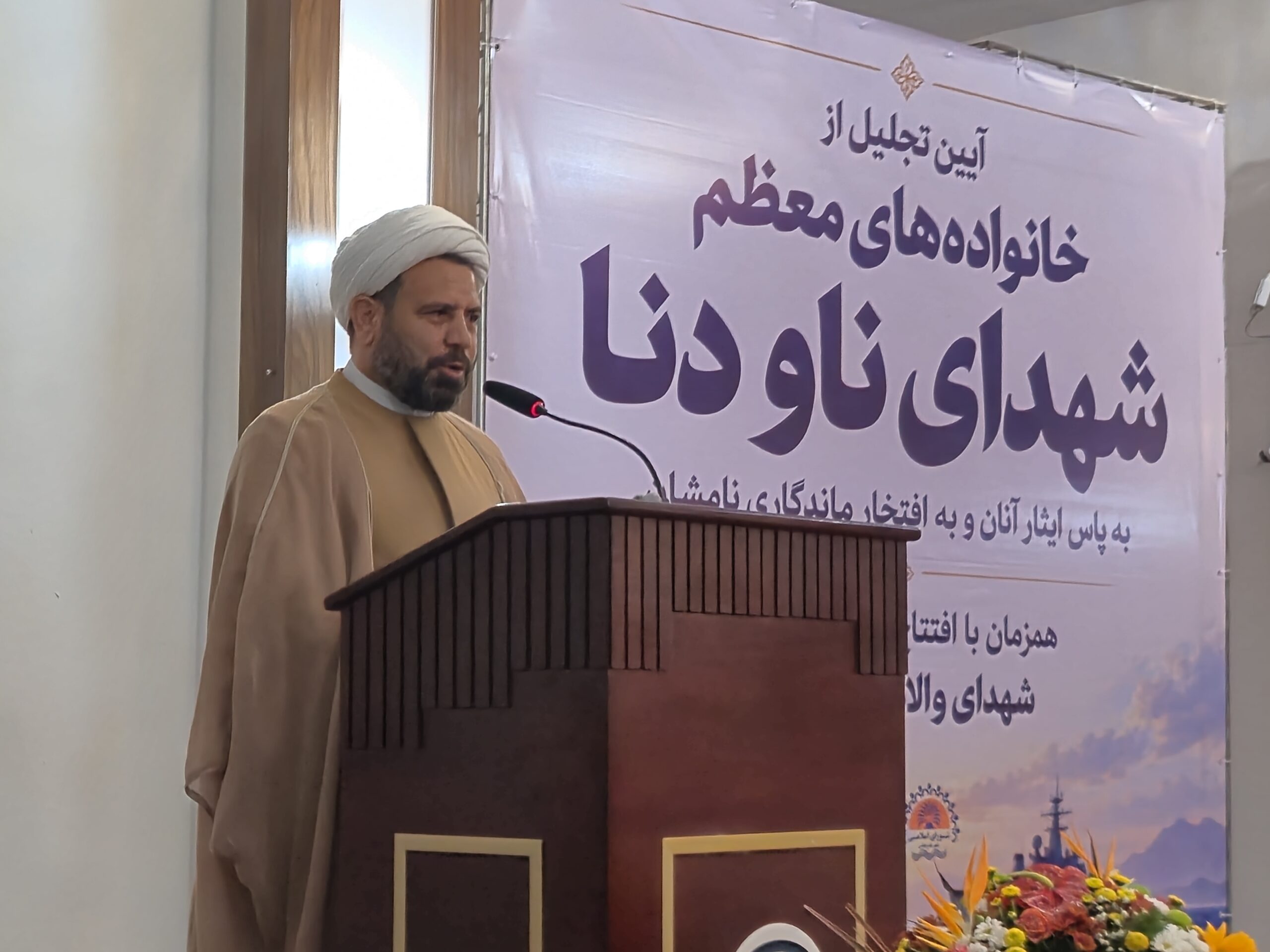 احترام به خانواده‌های شهدا کمتر از احترام به خود شهید نیست