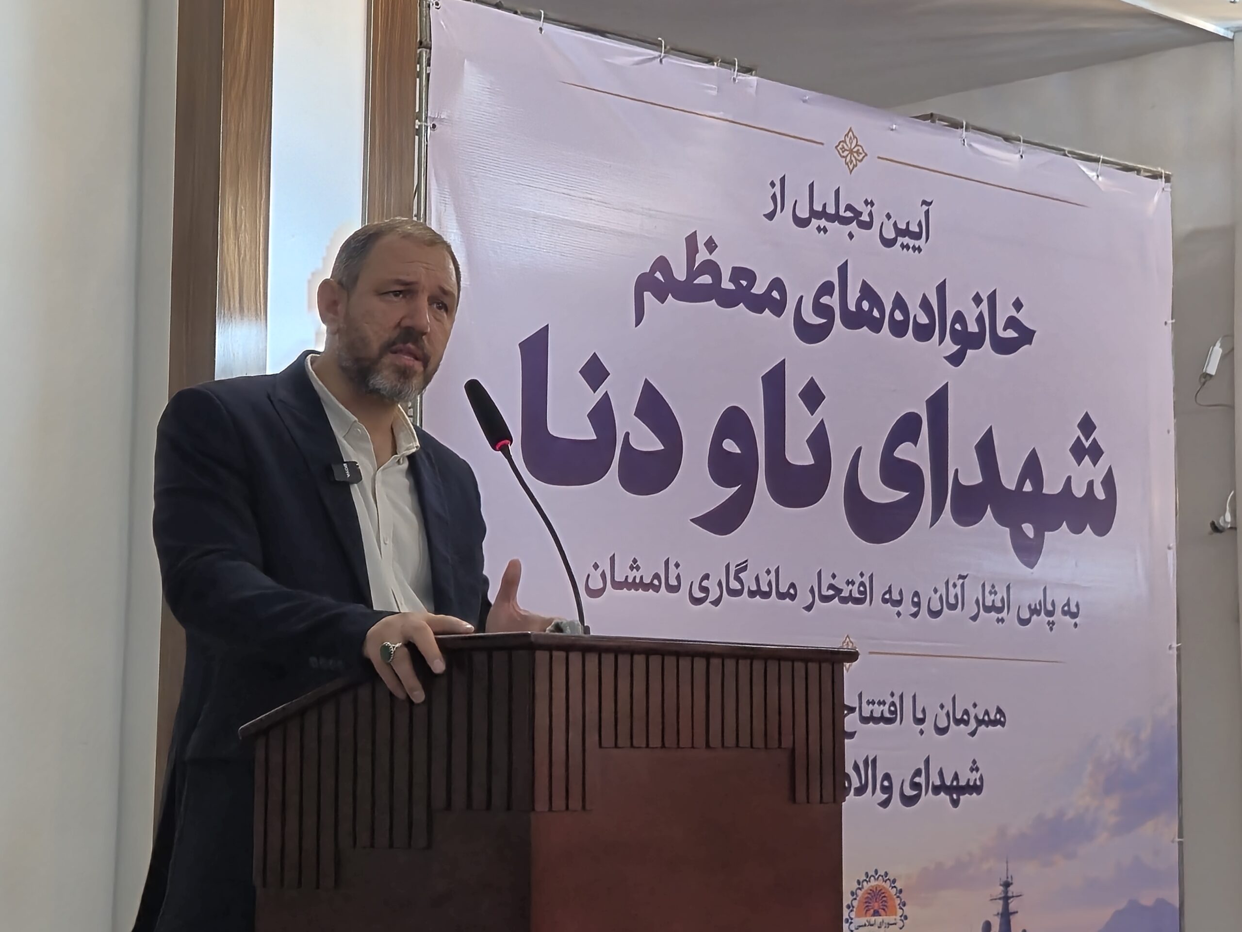 ملت‌ها حقیقت ادعای حقوق بشر آمریکا را دیده‌اند/ نام شهدای بندرعباس در مشهد نیز ماندگار می‌شود