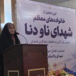 مسیر خدمت باید با نگاه به آرمان‌های شهدا ادامه یابد