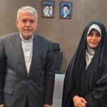 جراره: ثبت جهانی «شیب دراز» و اختصاص تسهیلات گردشگری به هرمزگان پیگیری شد