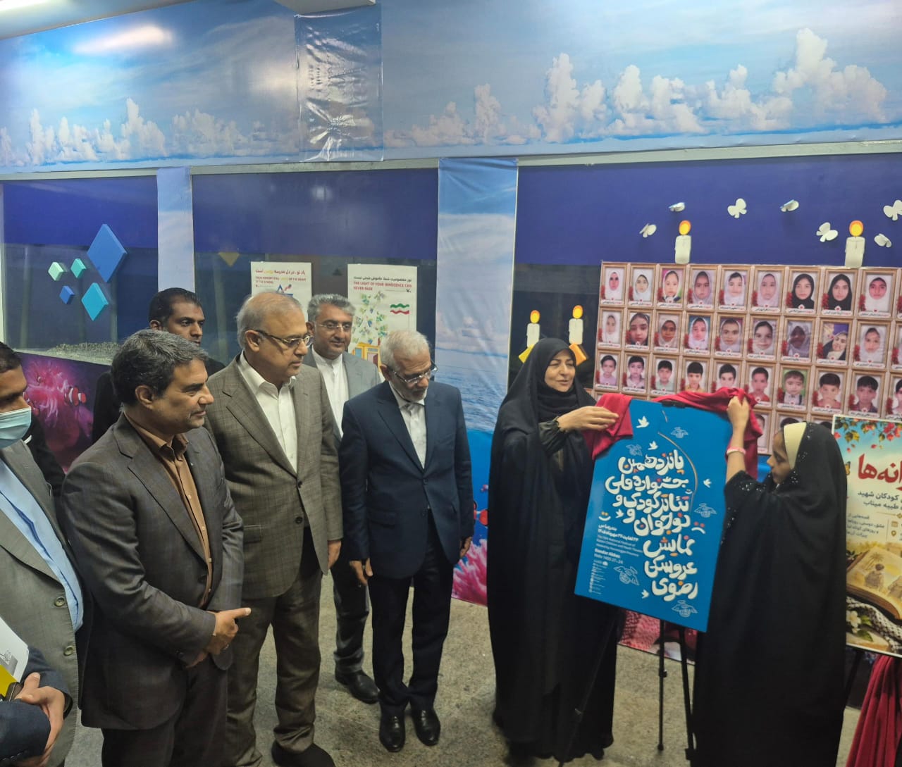آغاز پانزدهمین جشنواره تئاتر کودک و نوجوان رضوی در هرمزگان از ۲۴ مهر