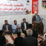 سنت‌های عزاداری هرمزگان را باید زنده نگه داشت، نه فقط ثبت کرد