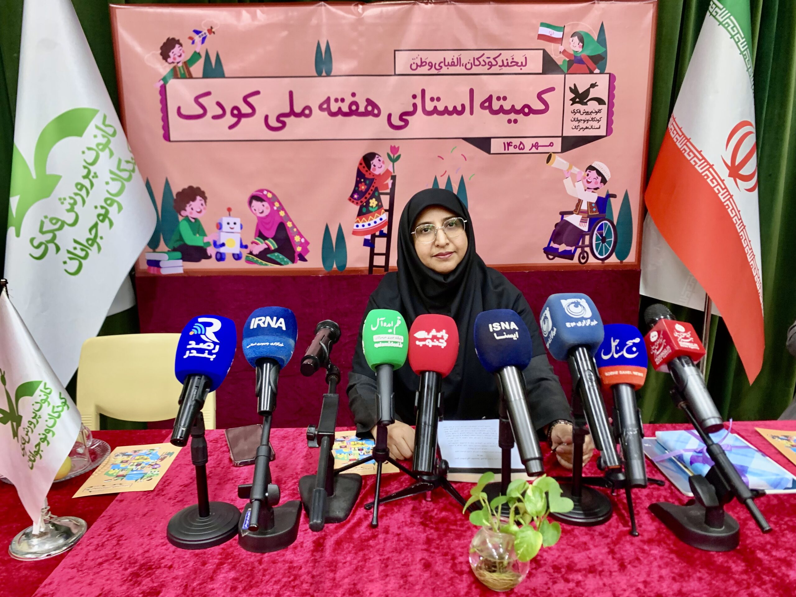 «لبخند کودکان، الفبای وطن» با مشارکت واقعی کودکان محقق می‌شود