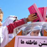 افزایش ۷۰ درصدی کمک‌های مردمی به دانش‌آموزان نیازمند هرمزگان
