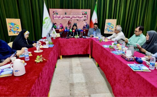 نشست خبری مدیرکل کانون پرورش فکری کودکان و نوجوانان هرمزگان