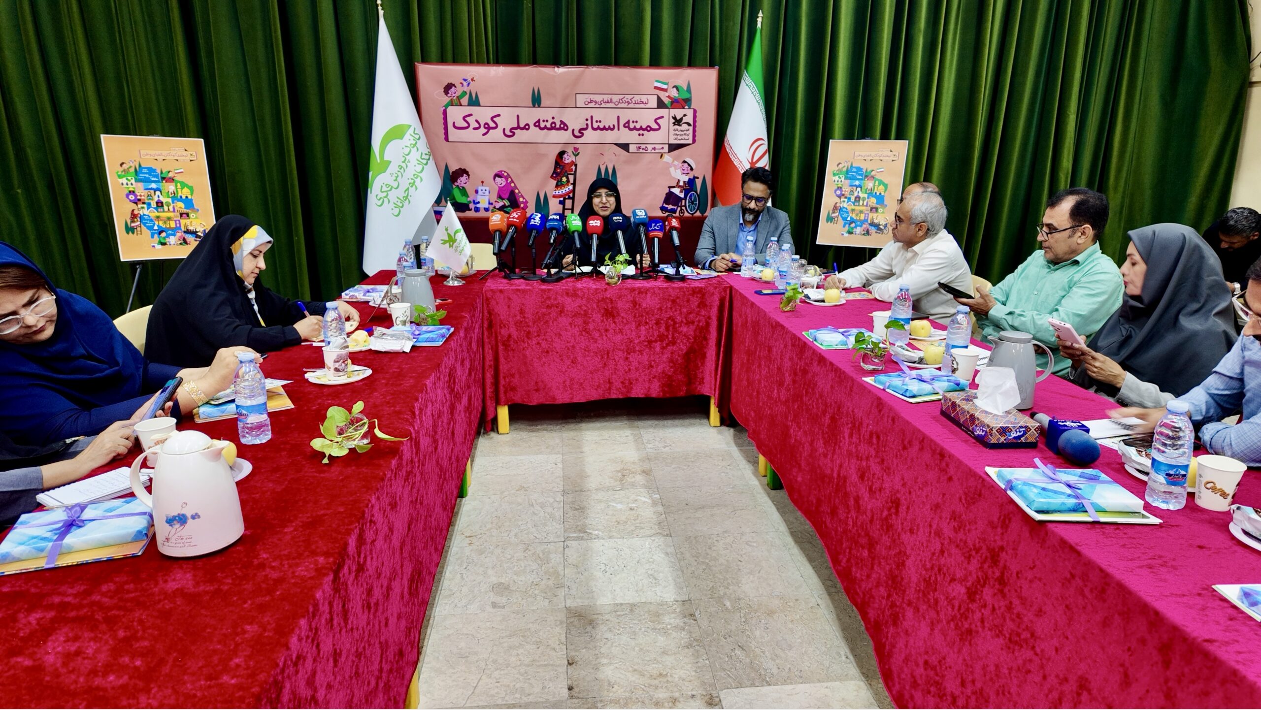 نشست خبری مدیرکل کانون پرورش فکری کودکان و نوجوانان هرمزگان