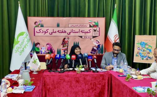 نشست خبری مدیرکل کانون پرورش فکری کودکان و نوجوانان هرمزگان