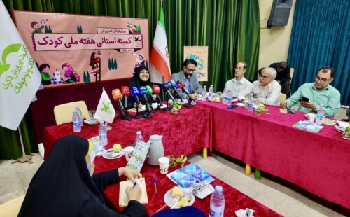 نشست خبری مدیرکل کانون پرورش فکری کودکان و نوجوانان هرمزگان