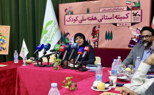 نشست خبری مدیرکل کانون پرورش فکری کودکان و نوجوانان هرمزگان